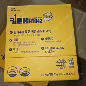 교원 키클랩