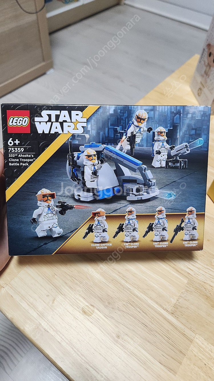 레고 소박스, 폴리백 미개봉 제품들 판매합니다--0