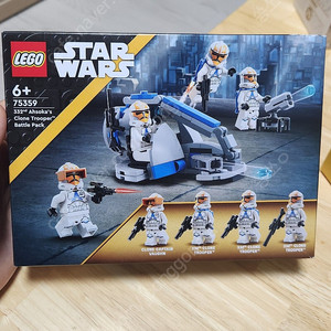 레고 소박스, 폴리백 미개봉 제품들 판매합니다