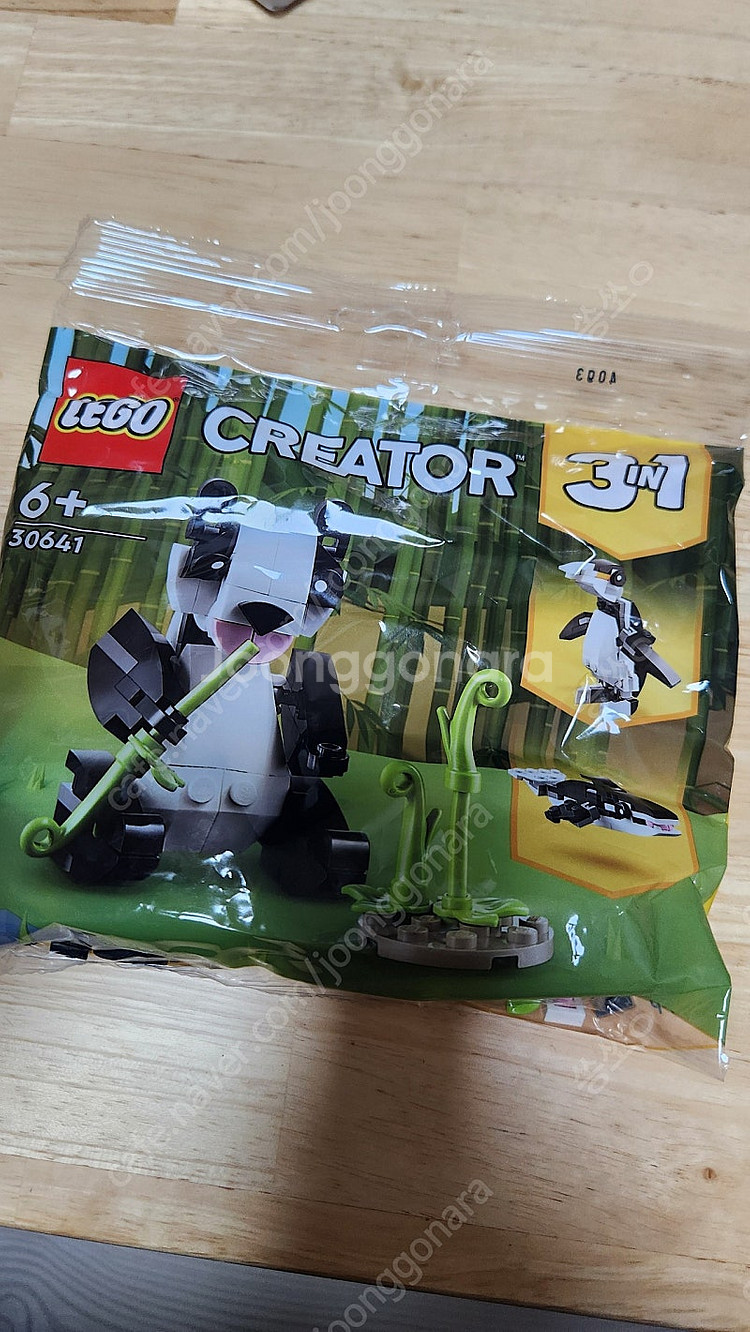 레고 소박스, 폴리백 미개봉 제품들 판매합니다--5