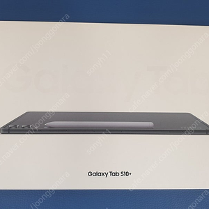 [미개봉] 갤럭시탭 S10 플러스 WIFI 512GB 그레이 판매합니다.