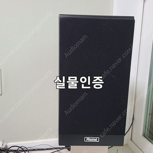 마그낫 퀀텀723