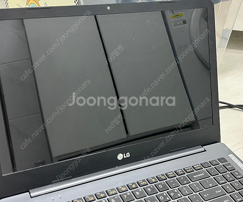 LG 15U560 중고노트북 (+충전기)--5