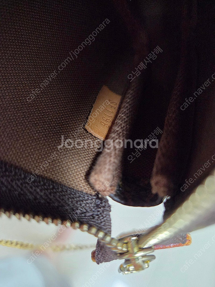 루이비통 미니 포쉐트 악세수아--8