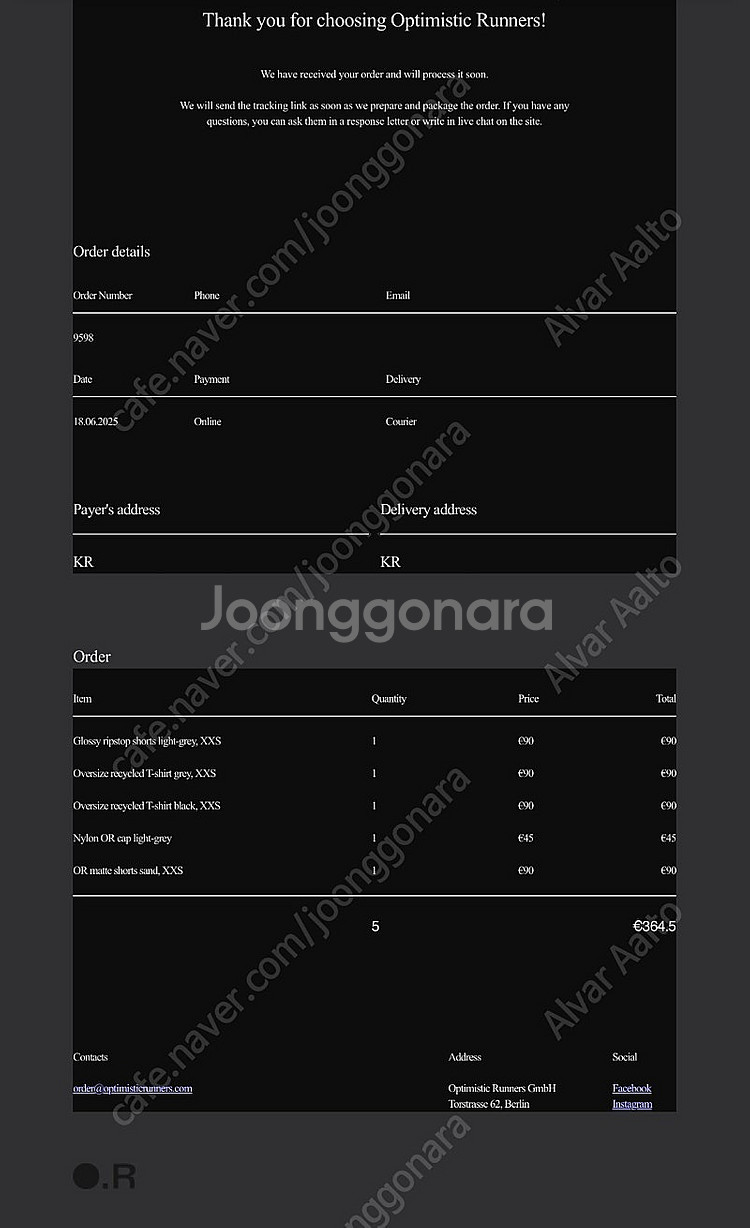 옵티미스틱러너스 오버사이즈 리사이클드 티셔츠 Black...--4