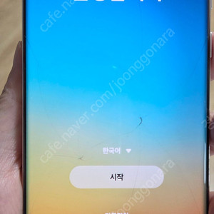 갤럭시 S22 울트라 256 화이트