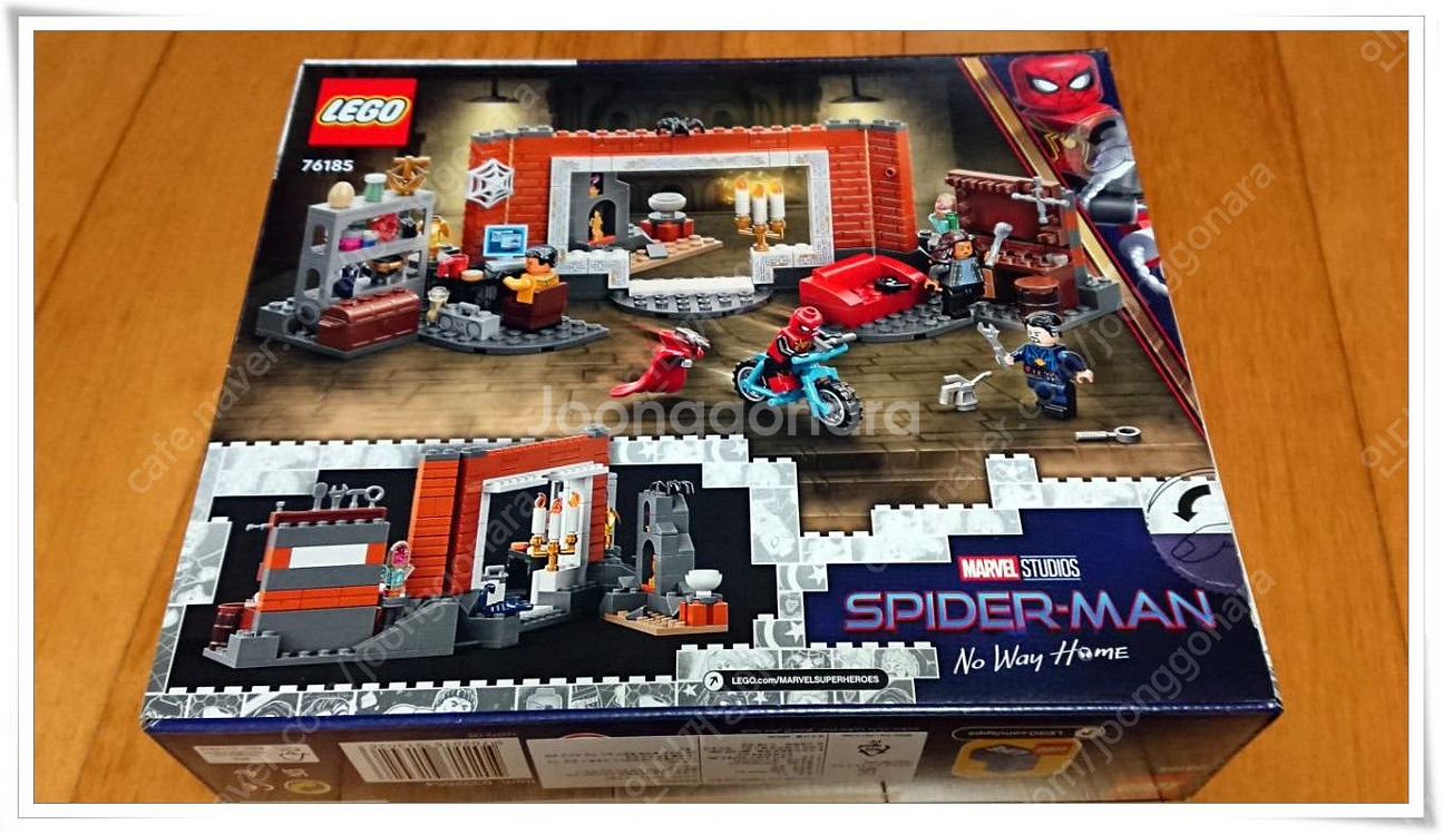 [미개봉 새제품] 레고 Lego 스파이더맨 76185 ...--2