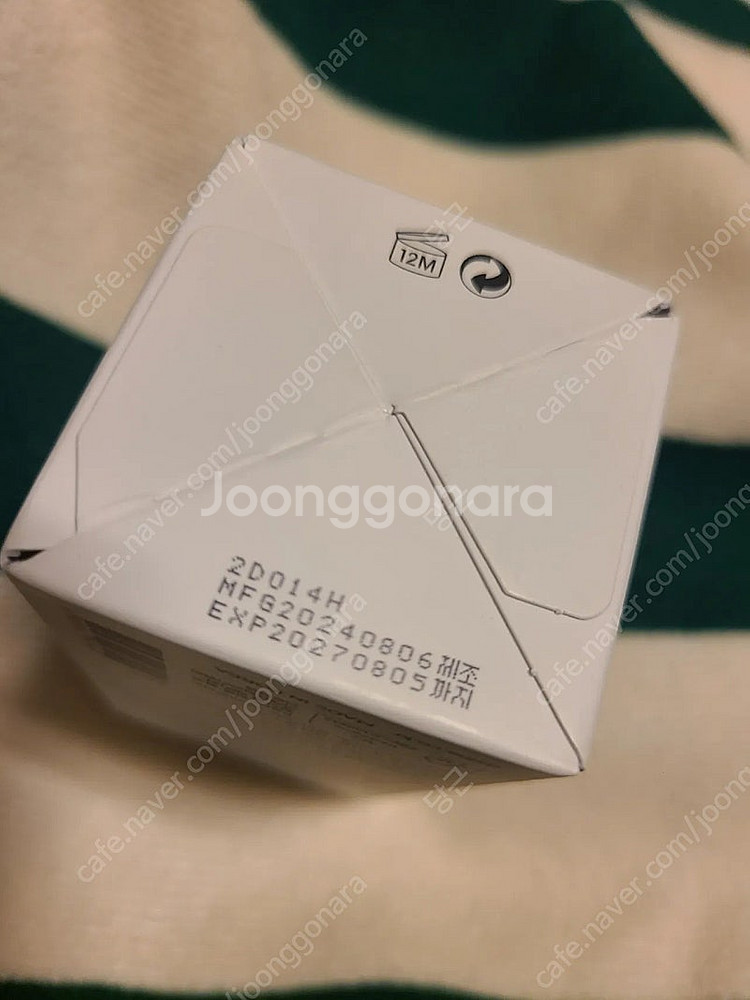 달바 화이트 트러플 더블 레이어 리바이탈라이징 세럼 미...--1