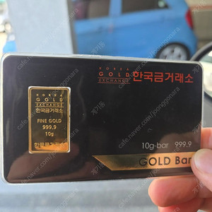 한국 금거래소 골드바 / 실버바 구매합니다