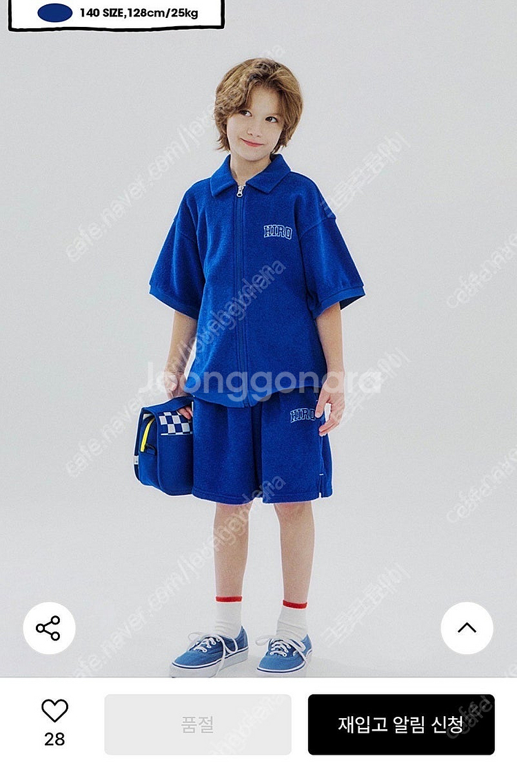 히로 블랭크 링거티 네이비, 히로 올데이 티,히로 타이...--0