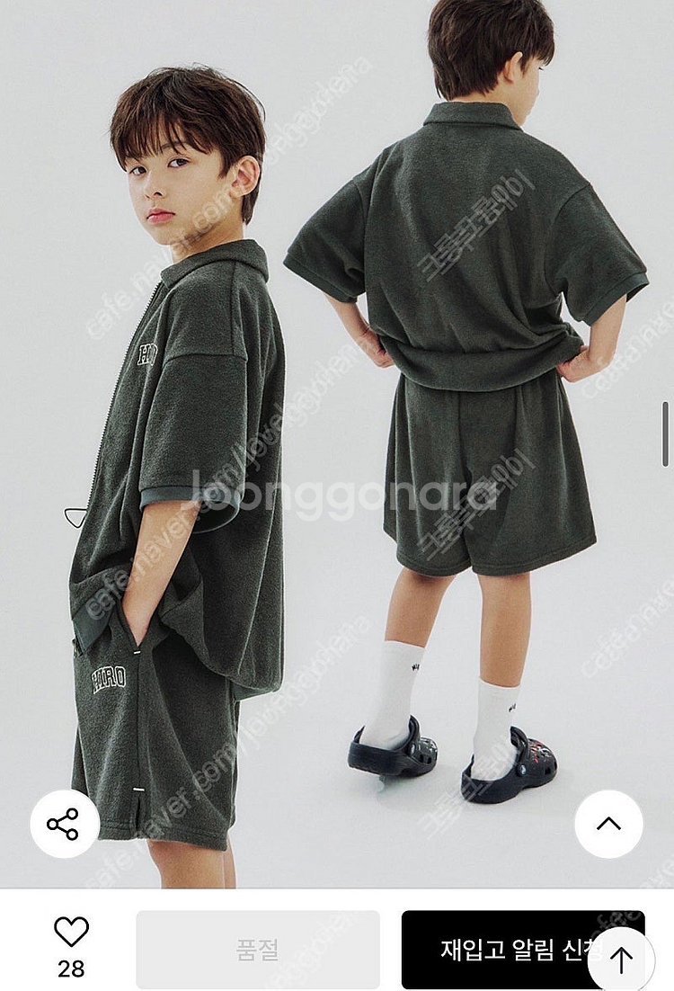 히로 블랭크 링거티 네이비, 히로 올데이 티,히로 타이...--9