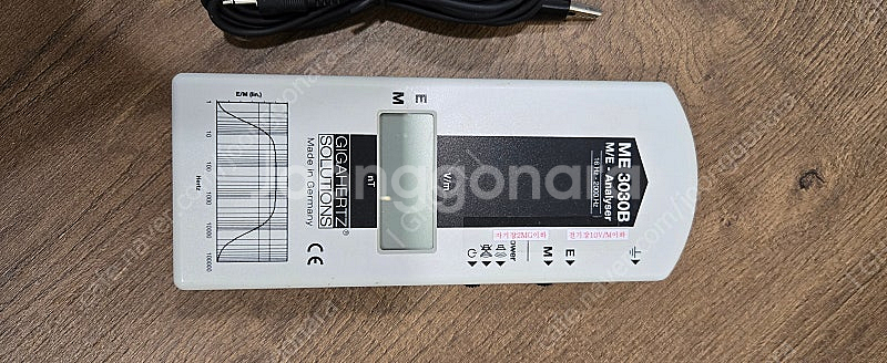 전자파측정기 독일산 ME3030B 판매--0