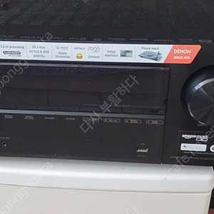 데논 AVC- X3700H (추가가격인하)
