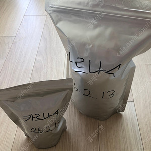 아투 치킨 캣, 카르나4 치킨 캣