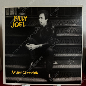 (민트급)Billy Joel - An Innocent Man(LP)