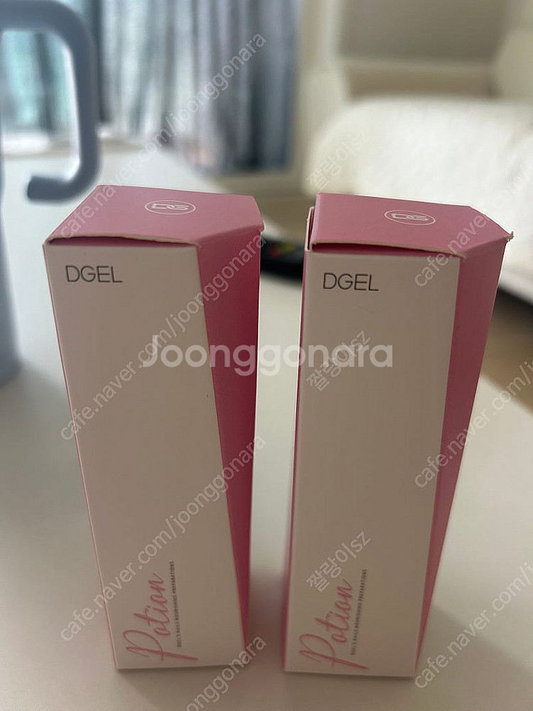 네일 영양제 디젤 힐링포션--1