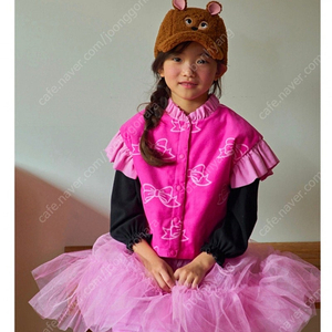 베베버베 리본 리버시블 베스트 라지