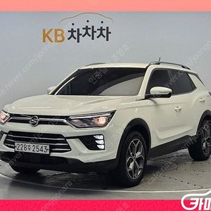 [KG모빌리티(쌍용) ]뷰티풀코란도 2WD 가솔린 1.5 C5 프라임 (5인승) ★중고차★중고차매입★전액할부★저신용자★신불자★소액할부★현금★카드 전부 가능합니다!