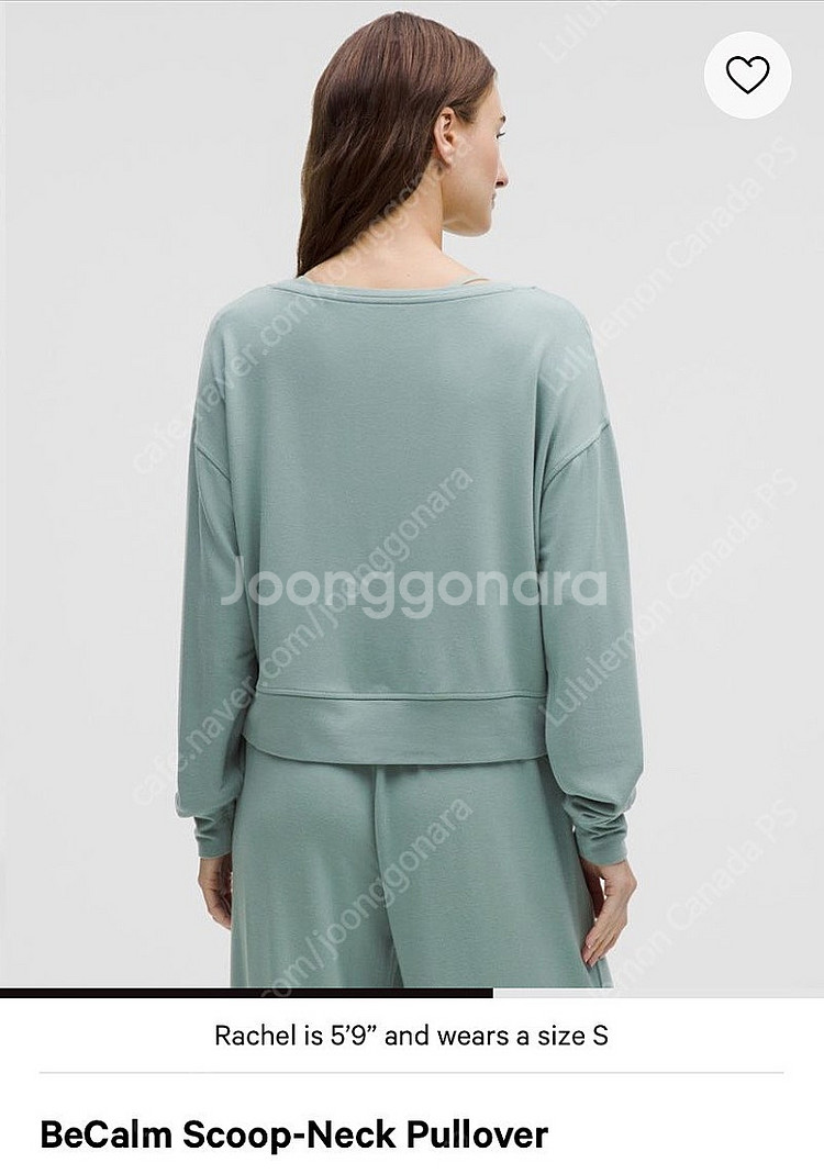 룰루레몬 프렌치테리 풀오버 [새상품] BeCalm Sc...--3