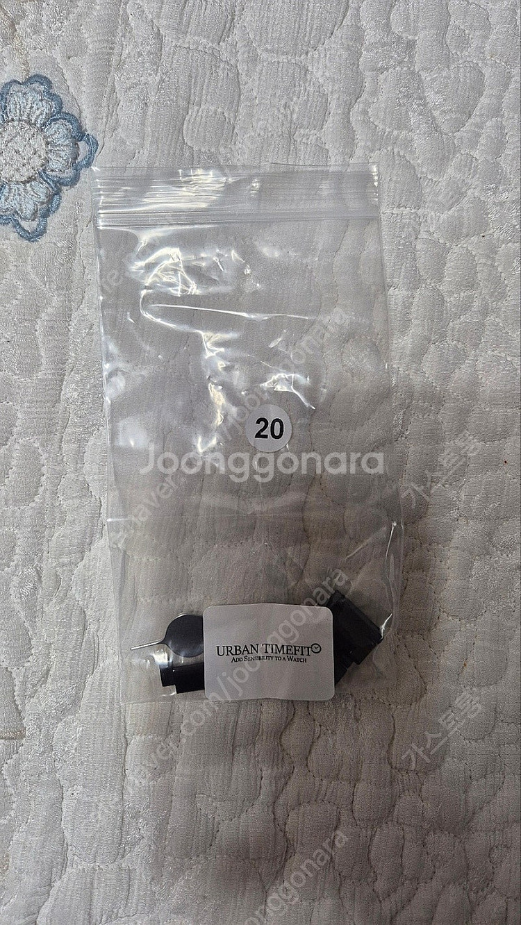 티쏘 씨스타 1000 파워매틱 80 40MM T120....--5