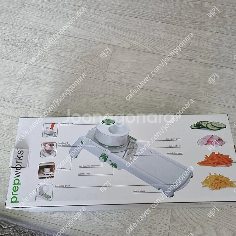 새제품 스마트 야채 채썰기 ​ ​ ​ 다양한 야채 채썰...--1