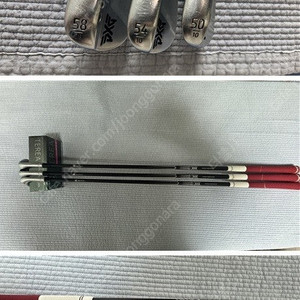 PXG GEN2 0311 포지드 웨지 (50/54/58) 판매합니다.