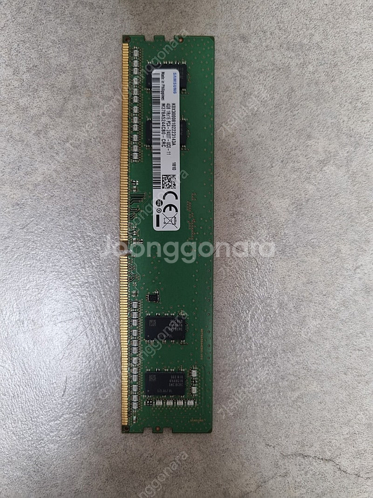 삼성 DDR4 4GB 램 메모리 2400t--0