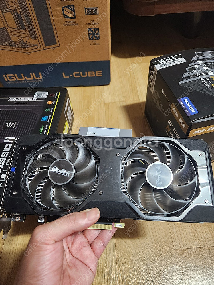 라이젠 7500F , RTX 4060 , 램 32GB ...--5