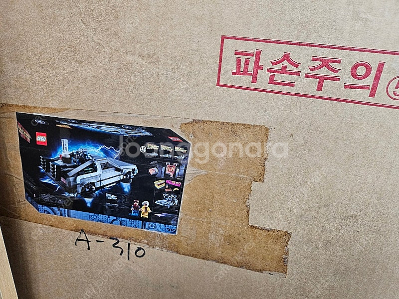 레고 42154,10300,10302 팝니다--1