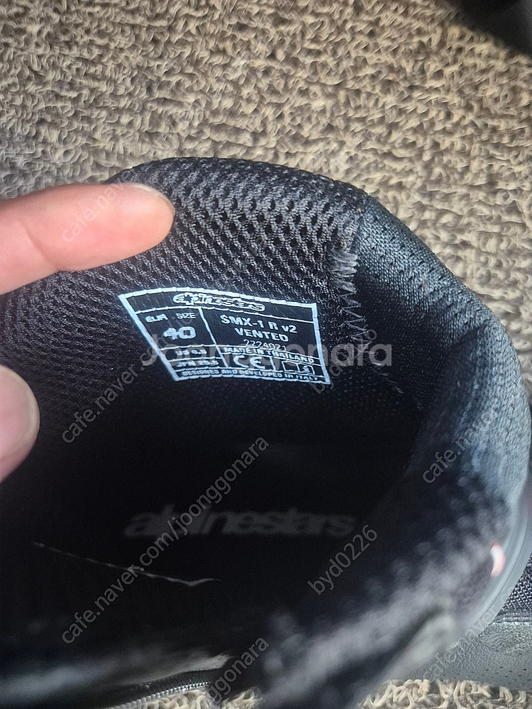 알파인스타 숏부츠 팝니다 새상품 255mm--3