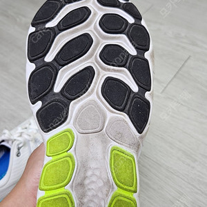 뉴발란스 프레시폼 모어 V4 270 2E