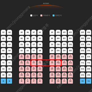정가양도 / CGV 용포디 / 귀멸의칼날 무한성편 / 08.23(토) / 용산 4DX