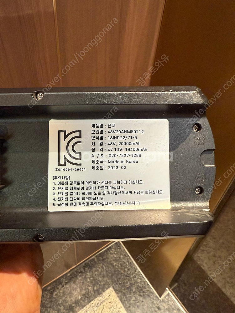엑스라이더X200 (500w,티타늄그레이)--4