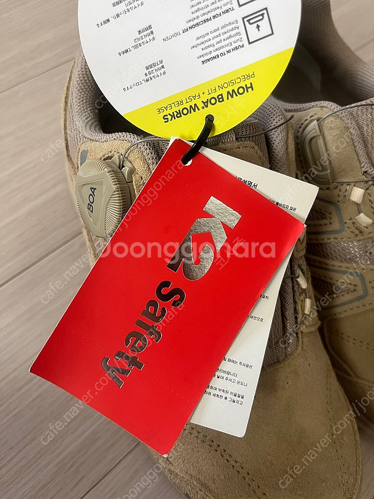 (새것) K2 보아 안전화 245미리--4
