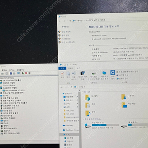 i7-10700F RTX 3070 데스크탑 판매합니다