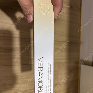 베라모어 선세럼