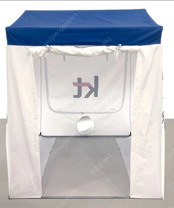 [미개봉 새제품]광통신 작업용[&낚시]원터치 천막 휴대...--2