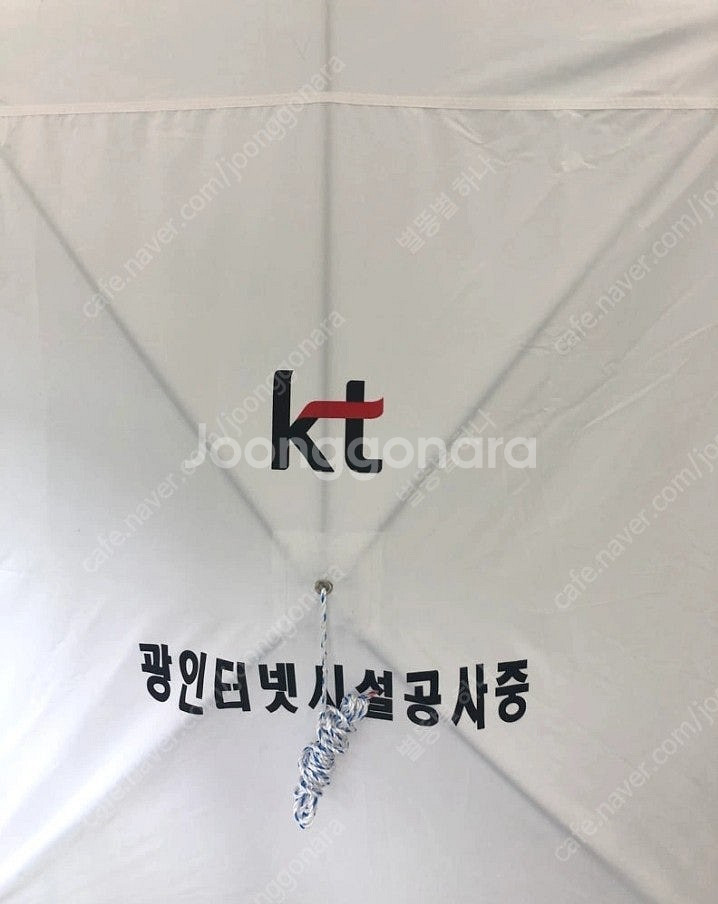 [미개봉 새제품]광통신 작업용[&낚시]원터치 천막 휴대...--4