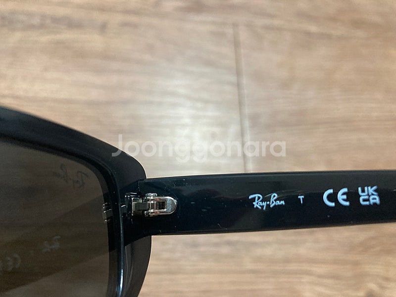 [OS] 레이밴 Rayban RB4436D 안경 선글라...--4