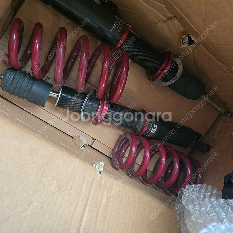 grbs레드일체형서스팝니다 -bh vi k9 dh--0