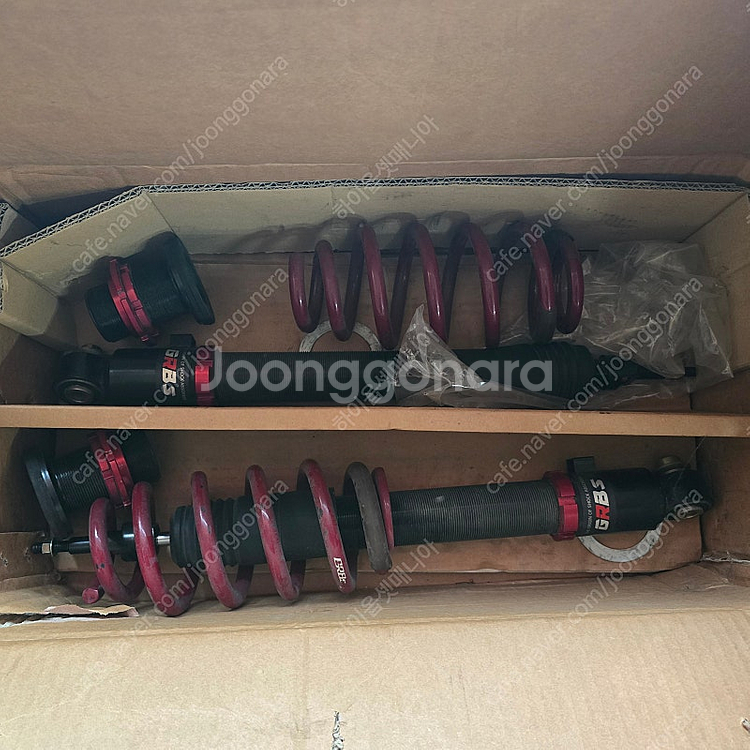 grbs레드일체형서스팝니다 -bh vi k9 dh--1