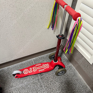 마이크로 킥보드 미니