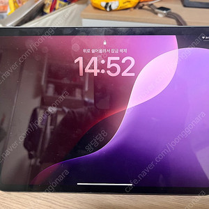 아이패드 프로 11인치 120hz m1 2테라