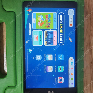 윤선생 스마트랜드2,3 이미지