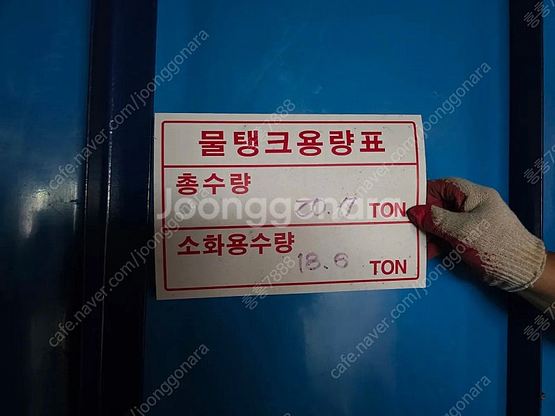 방화문 헹가도어 창호--3