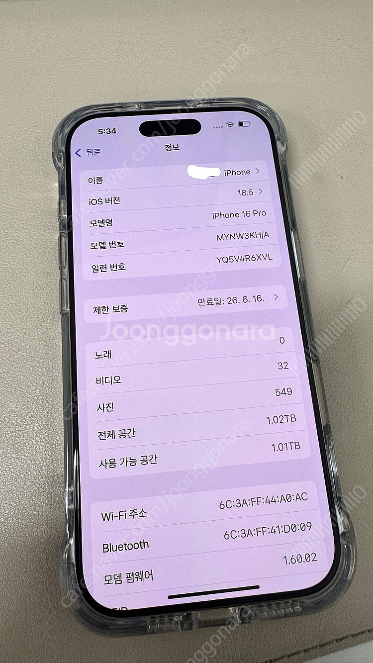 아이폰 16프로 1tb 데저트티타늄 판매합니다.--4