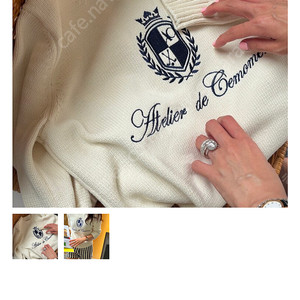 쎄모먼 니트 36 Agnes Knit