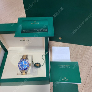 Rolex 로렉스 24년식 서브마리너 청콤 126613 판매 (명품시계)