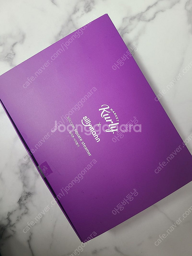 실리만 실리콘 사각찜기--2