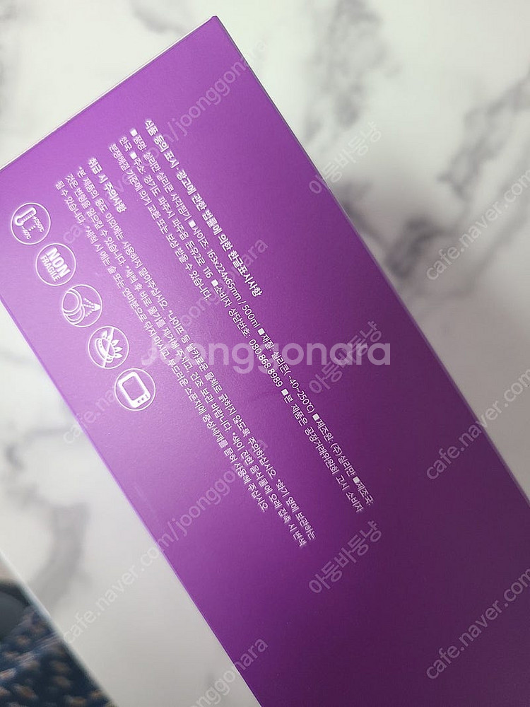 실리만 실리콘 사각찜기--3